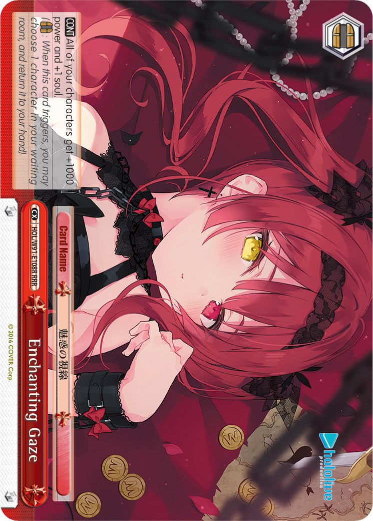 Enchanting Gaze (HOL/W91-E108R RRR) [hololive production] | Cracking-Singles