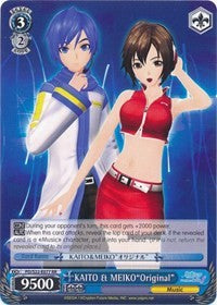 KAITO & MEIKO"Original" (PD/S22-E077 RR) [Hatsune Miku -Project DIVA- f] | Cracking-Singles