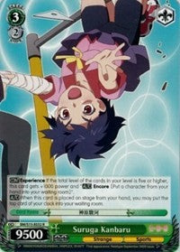 Suruga Kanbaru (BM/S15-E032 R) [BAKEMONOGATARI] | Cracking-Singles