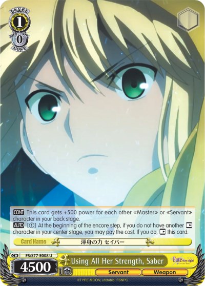Using All Her Strength, Saber (FS/S77-E008 U) [Fate/Stay Night [Heaven's Feel] Vol.2] | Cracking-Singles