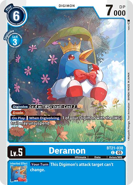 Deramon [BT21-038] [World Convergence] | Cracking-Singles