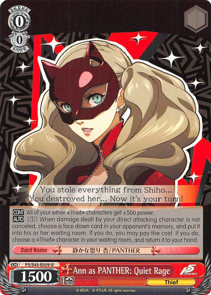 Ann as PANTHER: Quiet Rage (P5/S45-E059 U) [Persona 5] | Cracking-Singles