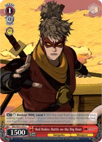 Red Robin: Battle on the Big Boat (BNJ/SX01-053 C) [Batman Ninja] | Cracking-Singles