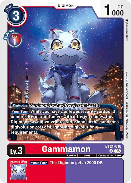 Gammamon [BT21-010] [World Convergence] | Cracking-Singles
