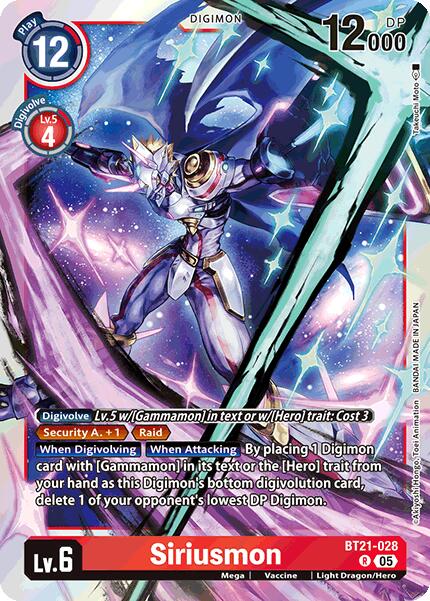 Siriusmon [BT21-028] [World Convergence] | Cracking-Singles