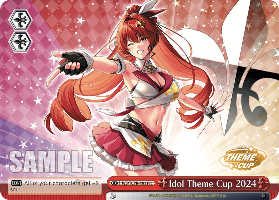 Idol Theme Cup 2024 [Bushiroad Event Cards] | Cracking-Singles