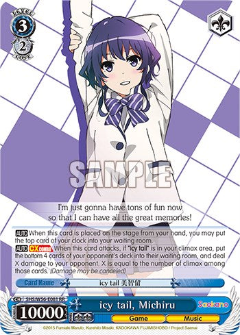 icy tail, Michiru [Saekano: How to Raise a Boring Girlfriend] | Cracking-Singles