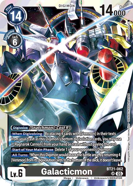 Galacticmon [BT21-062] [World Convergence] | Cracking-Singles