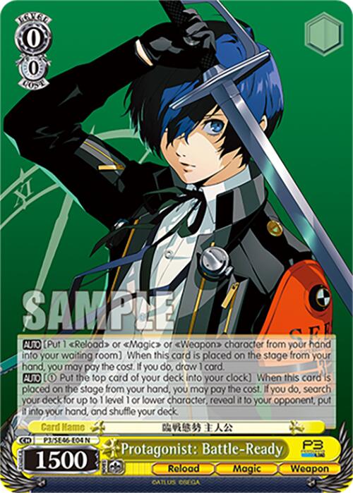 Protagonist: Battle-Ready (P3/SE46-E04N) [Persona 3 Reload Premium Booster] | Cracking-Singles