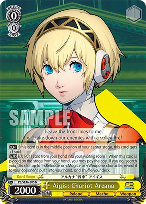 Aigis: Chariot Arcana (P3/SE46-E05N) [Persona 3 Reload Premium Booster] | Cracking-Singles