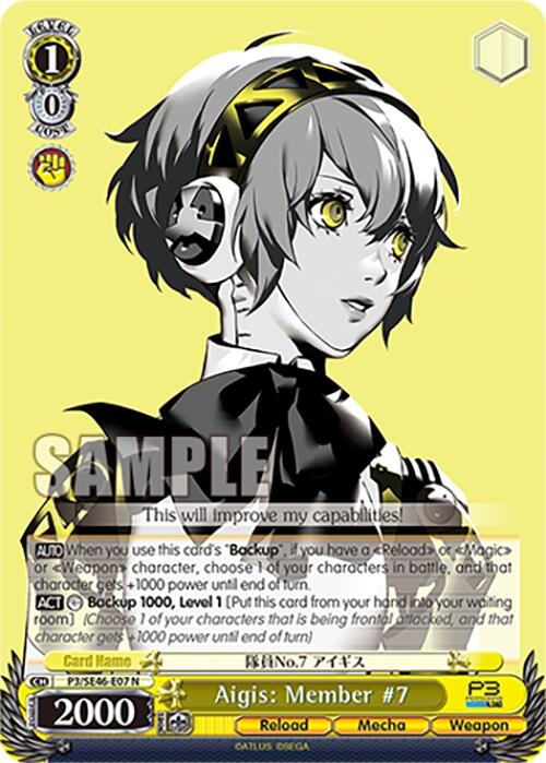 Aigis: Member #7 (P3/SE46-E07N) [Persona 3 Reload Premium Booster] | Cracking-Singles
