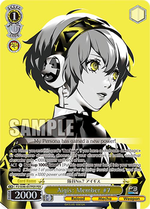 Aigis: Member #7 (P3/SE46-E07PERPER) [Persona 3 Reload Premium Booster] | Cracking-Singles