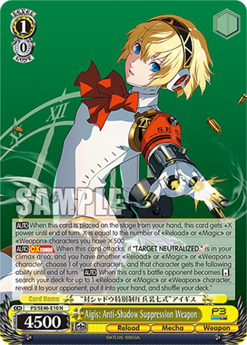 Aigis: Anti-Shadow Suppression Weapon (P3/SE46-E10N) [Persona 3 Reload Premium Booster] | Cracking-Singles