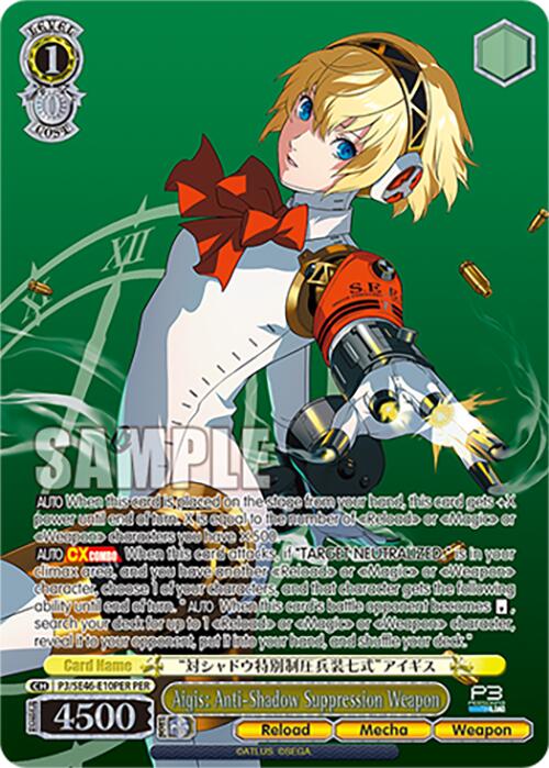 Aigis: Anti-Shadow Suppression Weapon (P3/SE46-E10PERPER) [Persona 3 Reload Premium Booster] | Cracking-Singles