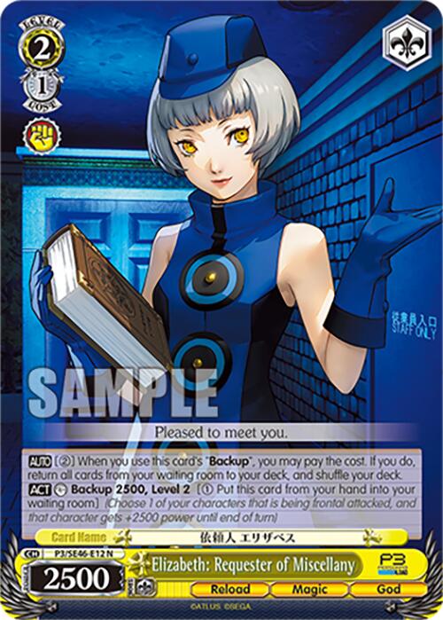 Elizabeth: Requester of Miscellany (P3/SE46-E12N) [Persona 3 Reload Premium Booster] | Cracking-Singles