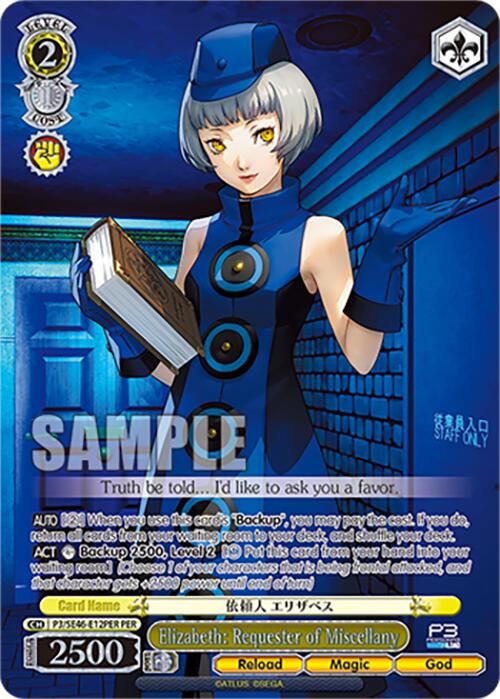 Elizabeth: Requester of Miscellany (P3/SE46-E12PERPER) [Persona 3 Reload Premium Booster] | Cracking-Singles