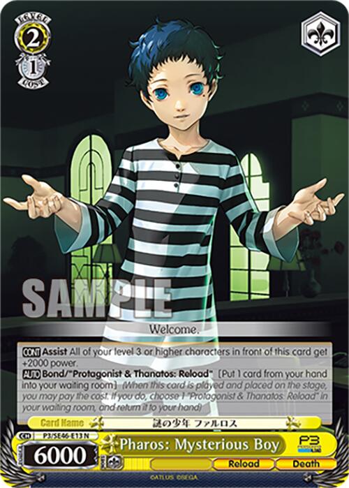 Pharos: Mysterious Boy (P3/SE46-E13N) [Persona 3 Reload Premium Booster] | Cracking-Singles