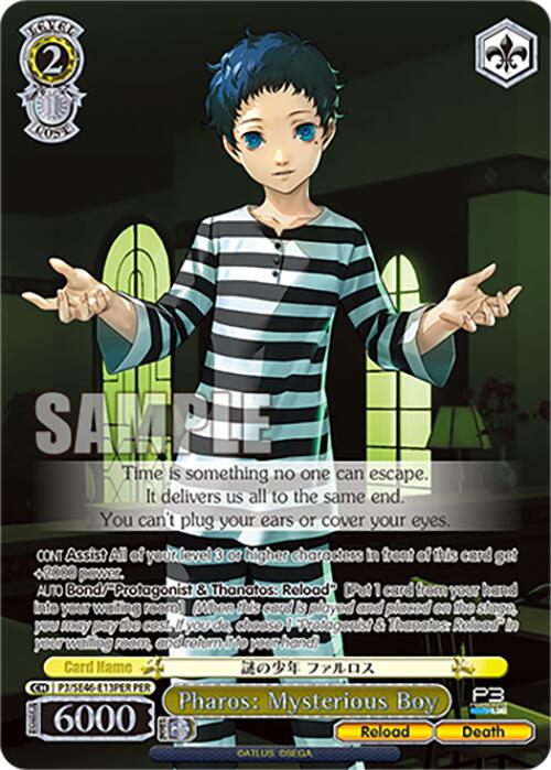 Pharos: Mysterious Boy (P3/SE46-E13PERPER) [Persona 3 Reload Premium Booster] | Cracking-Singles