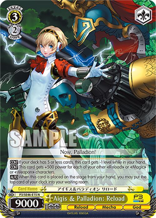 Aigis & Palladion: Reload (P3/SE46-E15N) [Persona 3 Reload Premium Booster] | Cracking-Singles