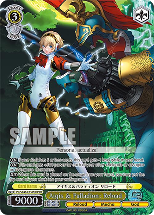 Aigis & Palladion: Reload (P3/SE46-E15PERPER) [Persona 3 Reload Premium Booster] | Cracking-Singles