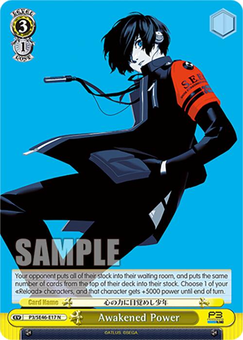 Awakened Power (P3/SE46-E17N) [Persona 3 Reload Premium Booster] | Cracking-Singles