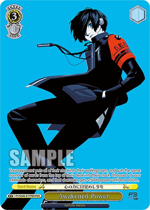 Awakened Power (P3/SE46-E17PERPER) [Persona 3 Reload Premium Booster] | Cracking-Singles