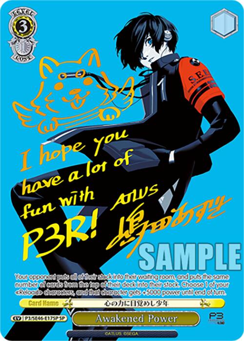Awakened Power (P3/SE46-E17SPSP) [Persona 3 Reload Premium Booster] | Cracking-Singles