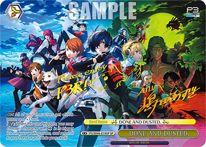 DONE AND DUSTED. (P3/SE46-E19SPSP) [Persona 3 Reload Premium Booster] | Cracking-Singles