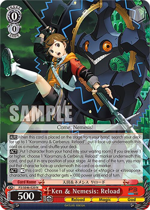 Ken & Nemesis: Reload (P3/SE46-E20N) [Persona 3 Reload Premium Booster] | Cracking-Singles