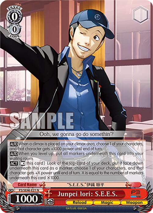 Junpei Iori: S.E.E.S. (P3/SE46-E21N) [Persona 3 Reload Premium Booster] | Cracking-Singles