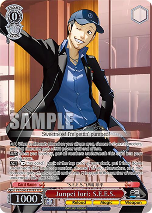 Junpei Iori: S.E.E.S. (P3/SE46-E21PERPER) [Persona 3 Reload Premium Booster] | Cracking-Singles