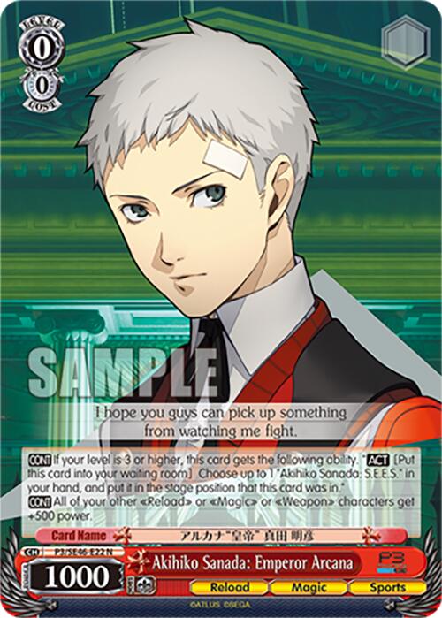 Akihiko Sanada: Emperor Arcana (P3/SE46-E22N) [Persona 3 Reload Premium Booster] | Cracking-Singles