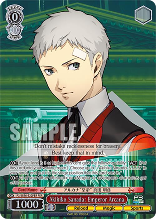 Akihiko Sanada: Emperor Arcana (P3/SE46-E22PERPER) [Persona 3 Reload Premium Booster] | Cracking-Singles