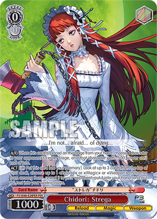Chidori: Strega (P3/SE46-E24PERPER) [Persona 3 Reload Premium Booster] | Cracking-Singles