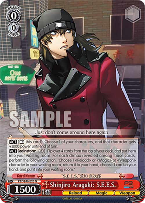 Shinjiro Aragaki: S.E.E.S. (P3/SE46-E26N) [Persona 3 Reload Premium Booster] | Cracking-Singles