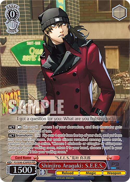 Shinjiro Aragaki: S.E.E.S. (P3/SE46-E26PERPER) [Persona 3 Reload Premium Booster] | Cracking-Singles