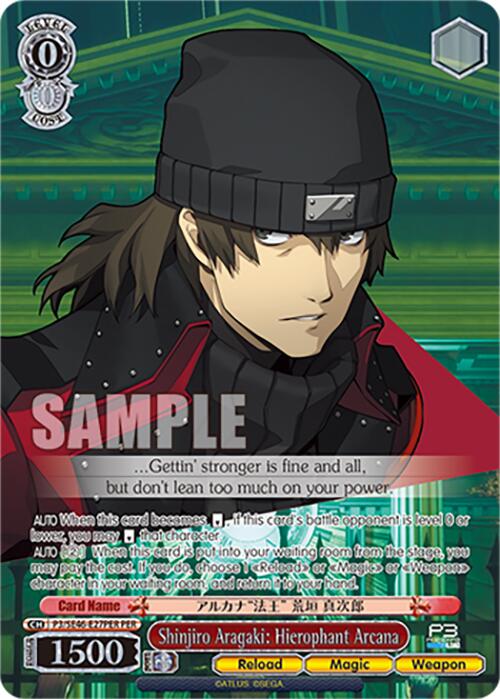 Shinjiro Aragaki: Hierophant Arcana (P3/SE46-E27PERPER) [Persona 3 Reload Premium Booster] | Cracking-Singles