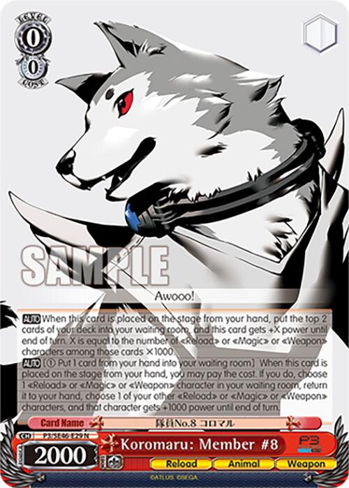 Koromaru: Member #8 (P3/SE46-E29N) [Persona 3 Reload Premium Booster] | Cracking-Singles