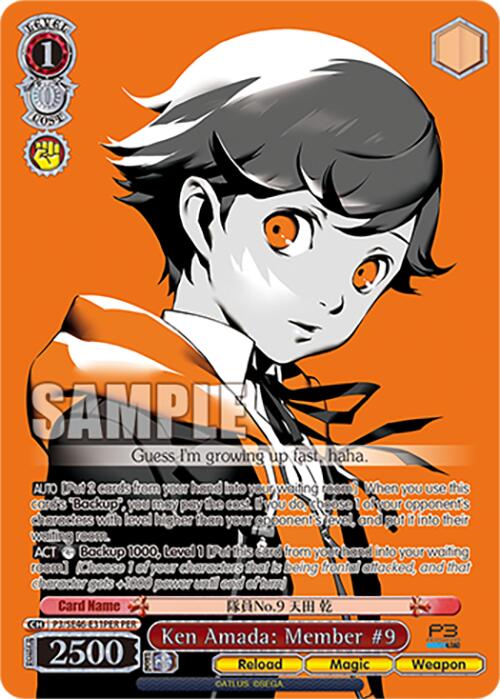 Ken Amada: Member #9 (P3/SE46-E31PERPER) [Persona 3 Reload Premium Booster] | Cracking-Singles