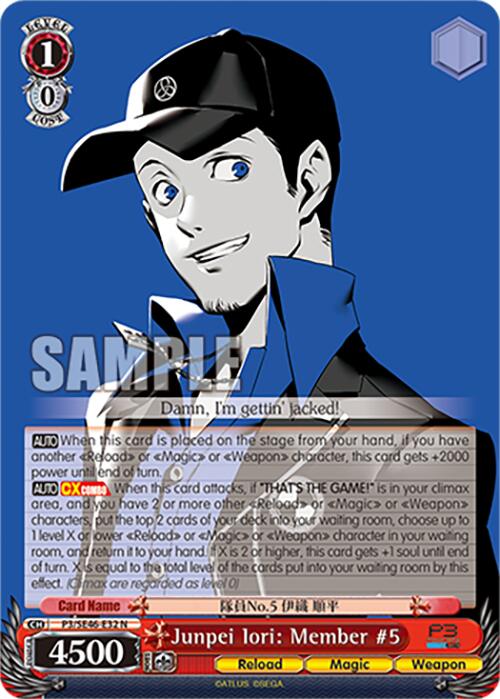 Junpei Iori: Member #5 (P3/SE46-E32N) [Persona 3 Reload Premium Booster] | Cracking-Singles