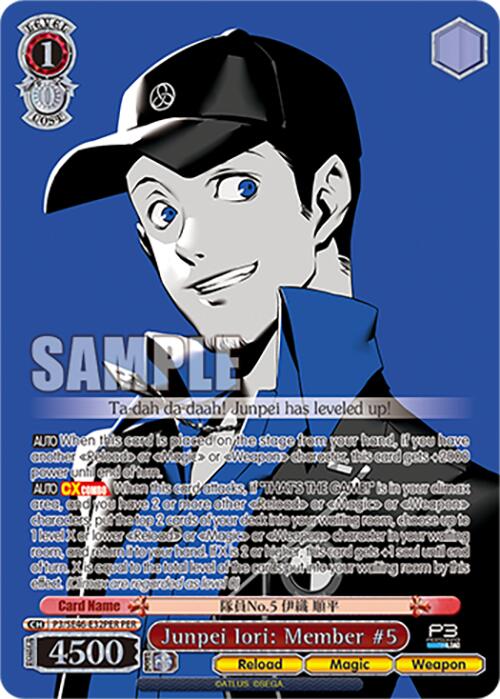 Junpei Iori: Member #5 (P3/SE46-E32PERPER) [Persona 3 Reload Premium Booster] | Cracking-Singles