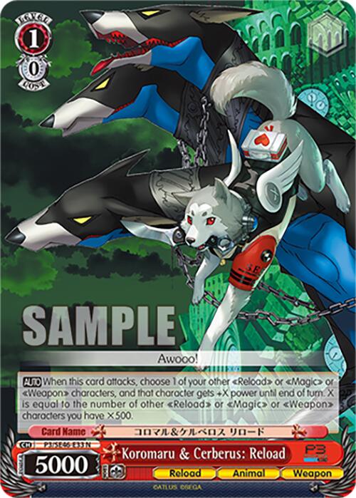 Koromaru & Cerberus: Reload (P3/SE46-E33N) [Persona 3 Reload Premium Booster] | Cracking-Singles