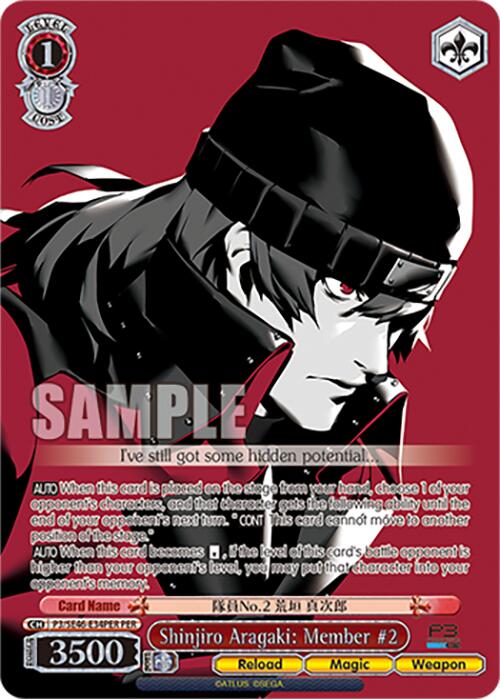 Shinjiro Aragaki: Member #2 (P3/SE46-E34PERPER) [Persona 3 Reload Premium Booster] | Cracking-Singles