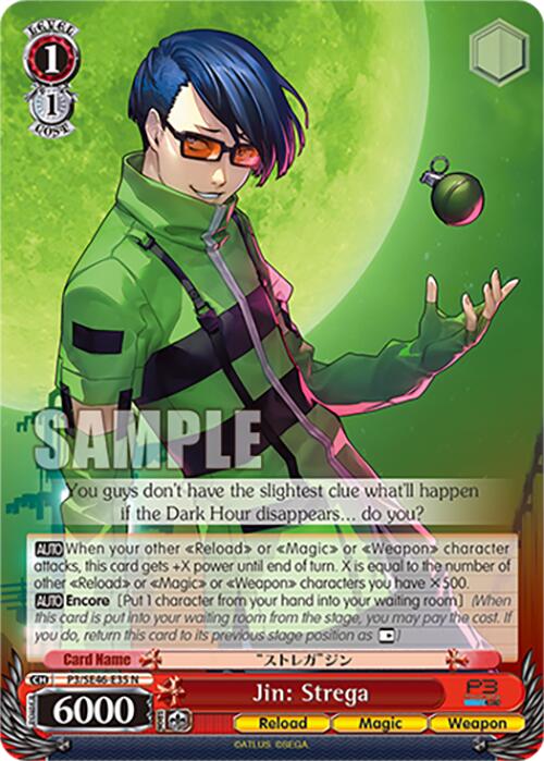 Jin: Strega (P3/SE46-E35N) [Persona 3 Reload Premium Booster] | Cracking-Singles