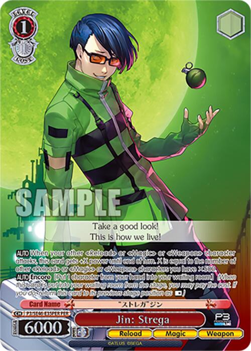 Jin: Strega (P3/SE46-E35PERPER) [Persona 3 Reload Premium Booster] | Cracking-Singles