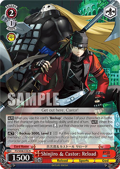 Shinjiro & Castor: Reload (P3/SE46-E36N) [Persona 3 Reload Premium Booster] | Cracking-Singles
