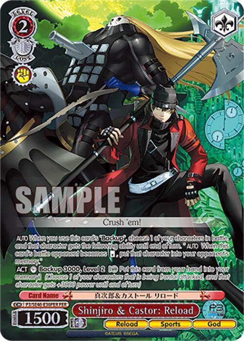 Shinjiro & Castor: Reload (P3/SE46-E36PERPER) [Persona 3 Reload Premium Booster] | Cracking-Singles