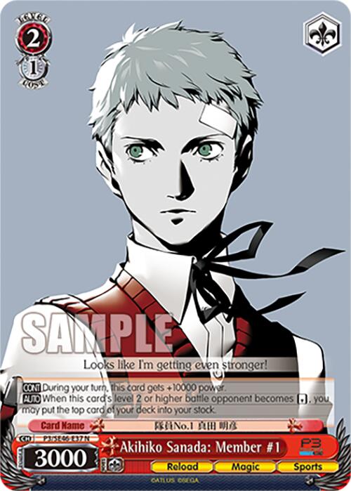 Akihiko Sanada: Member #1 (P3/SE46-E37N) [Persona 3 Reload Premium Booster] | Cracking-Singles