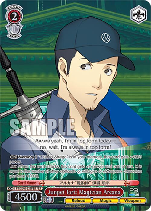 Junpei Iori: Magician Arcana (P3/SE46-E38PERPER) [Persona 3 Reload Premium Booster] | Cracking-Singles