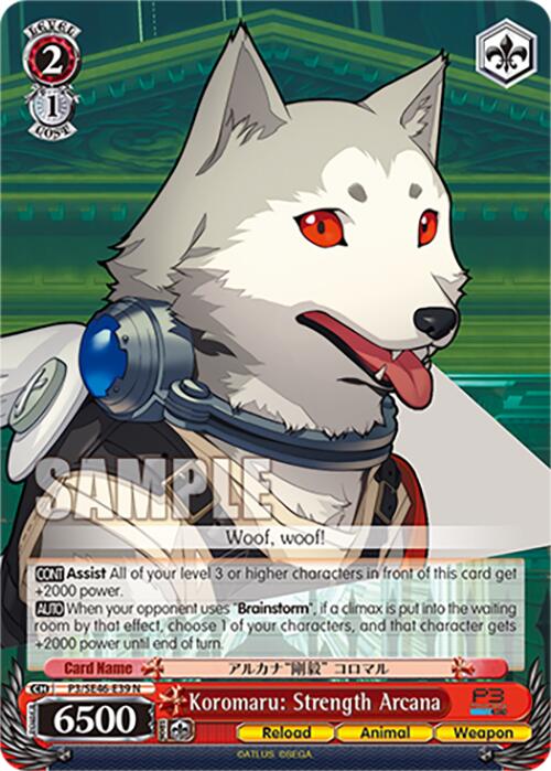 Koromaru: Strength Arcana (P3/SE46-E39N) [Persona 3 Reload Premium Booster] | Cracking-Singles